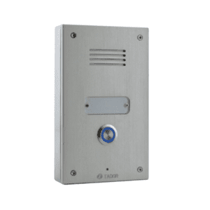 אינטרקום שלוחה פנסוניק KX-T909MT דורסוניק