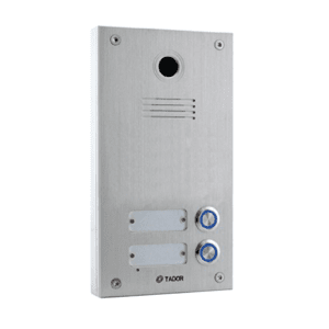 אינטרקום שני לחצנים DR500 AV 2P