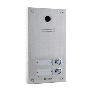 אינטרקום שני לחצנים DR500 AV 2P