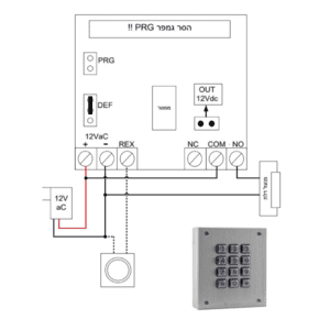 קודן חיצוני מתכתי CP-90 תדאור