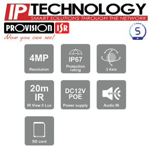 קיט 8 מצלמות אבטחה NVR5-8200PX 5MP