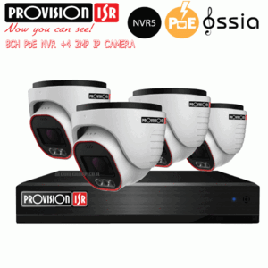 קיט 4 מצלמות אבטחה NVR5-8200PX 8CH 5MP