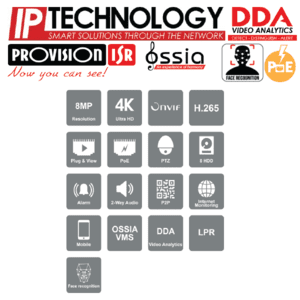 מערכת הקלטה NVR8-32800FN-16P(2U) 8MP